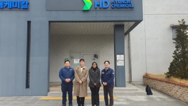 BIS Audit in South Korea