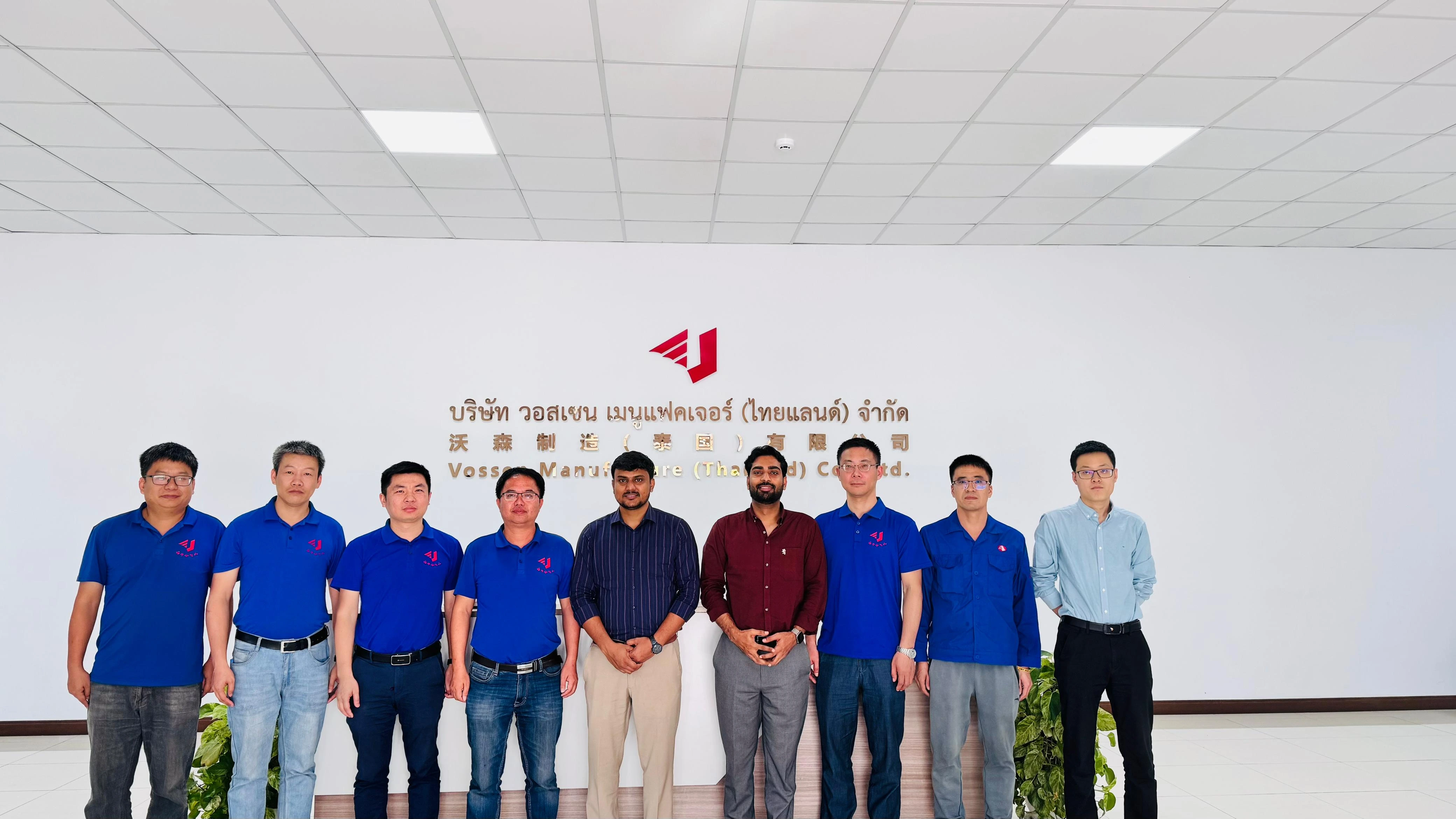 BIS Audit in Thailand