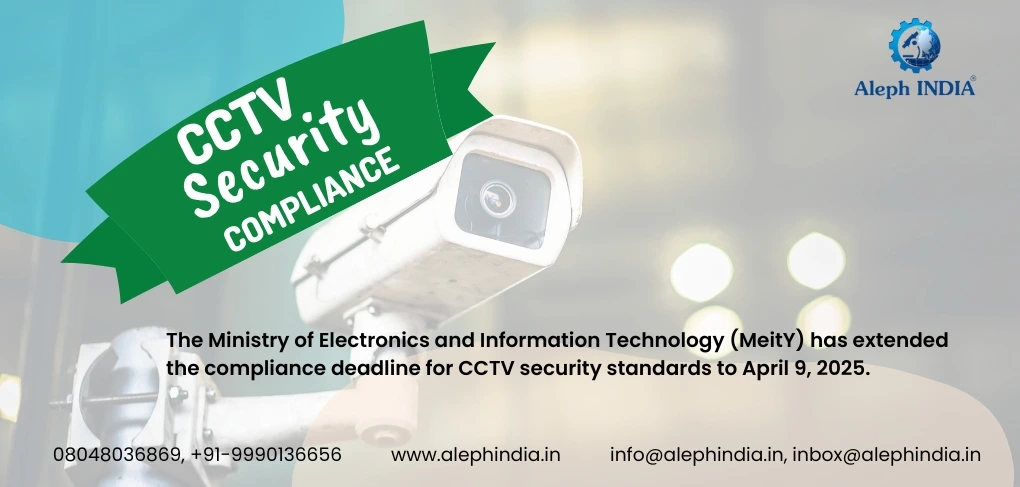 Important Update: Guidelines for CCTV Security Compliance