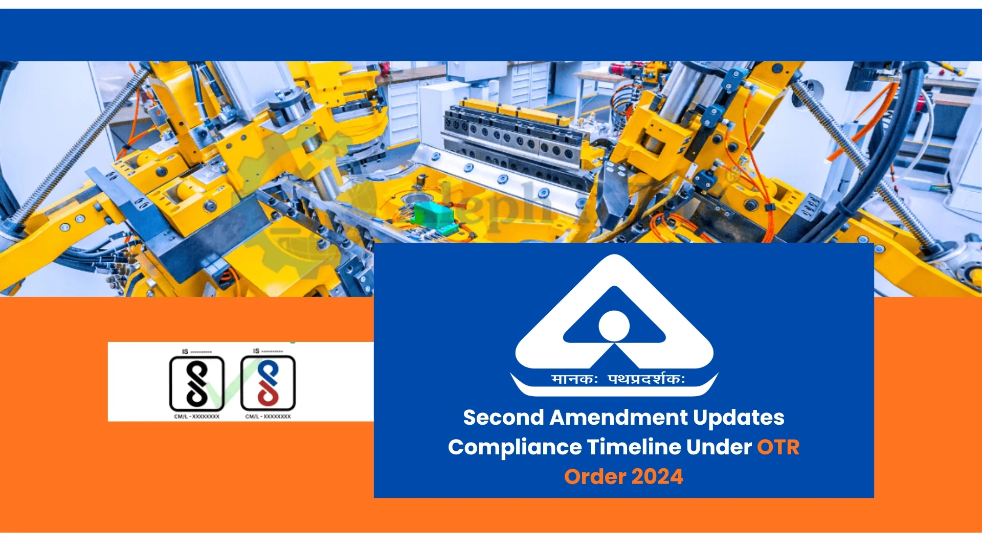 Government Notifies Second Amendment to Machinery & Electrical Equipment Safety (Omnibus Technical Regulation) Order, 2025