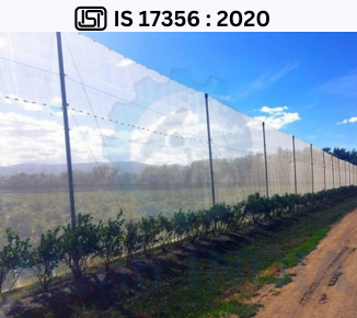 IS 17356:2020