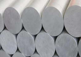 BIS Certification for Aluminium ingots billets and wire bars (EC GRADE) - IS 4026: 2023