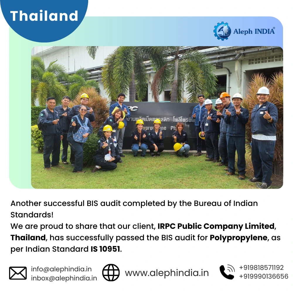 Audit image