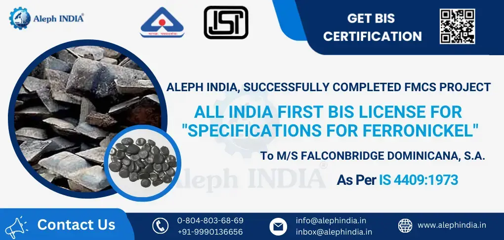 aleph India