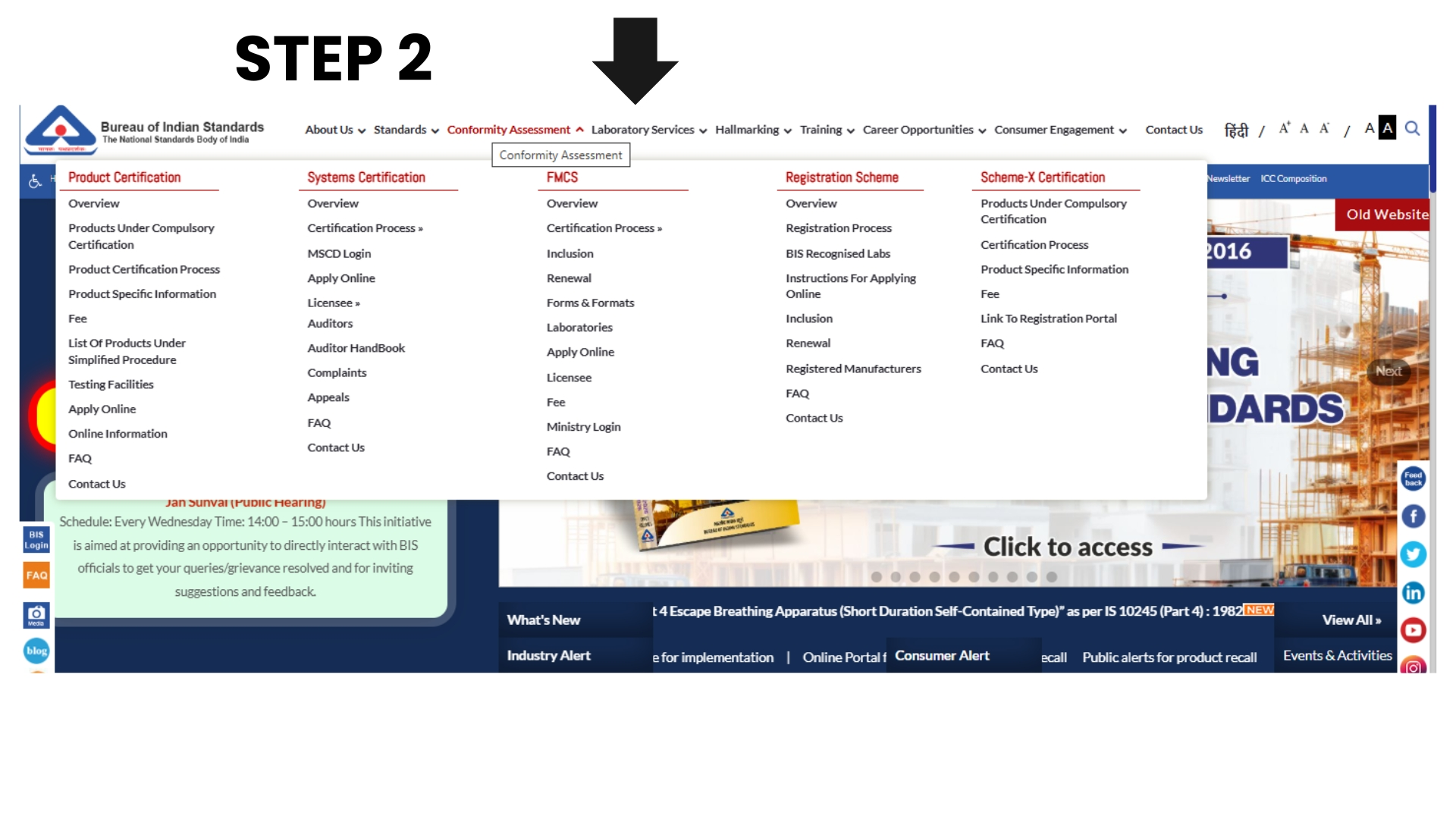 CML Number Check for Plywood