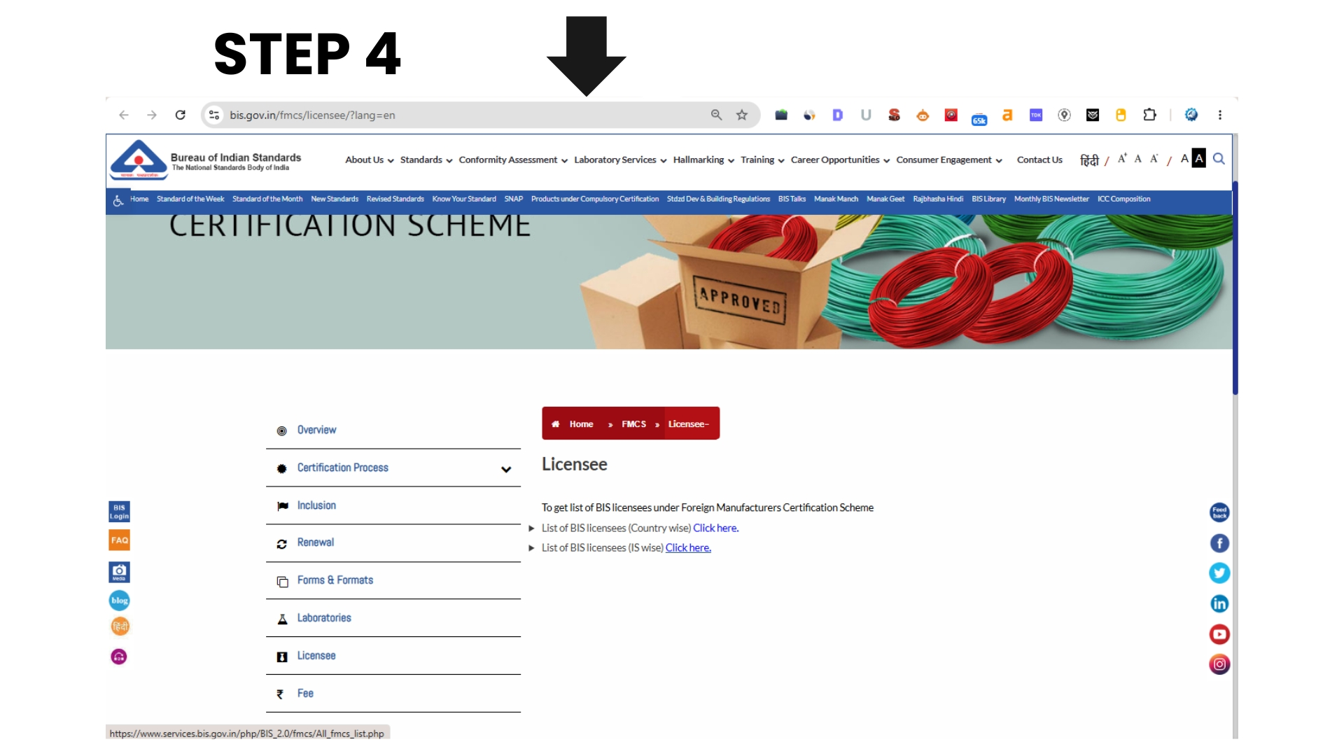 CML Number Check for Plywood