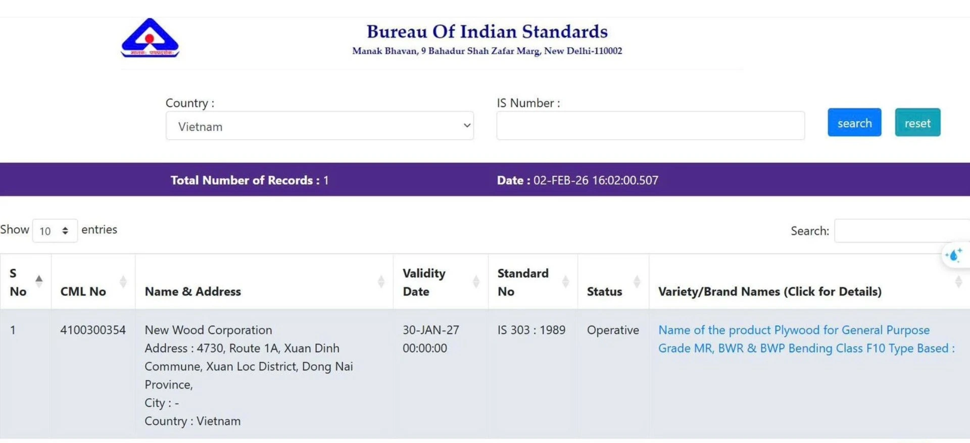  ALEPH INDIA ISO 9001 certified