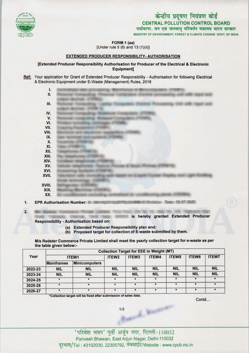 Sample of Certificate