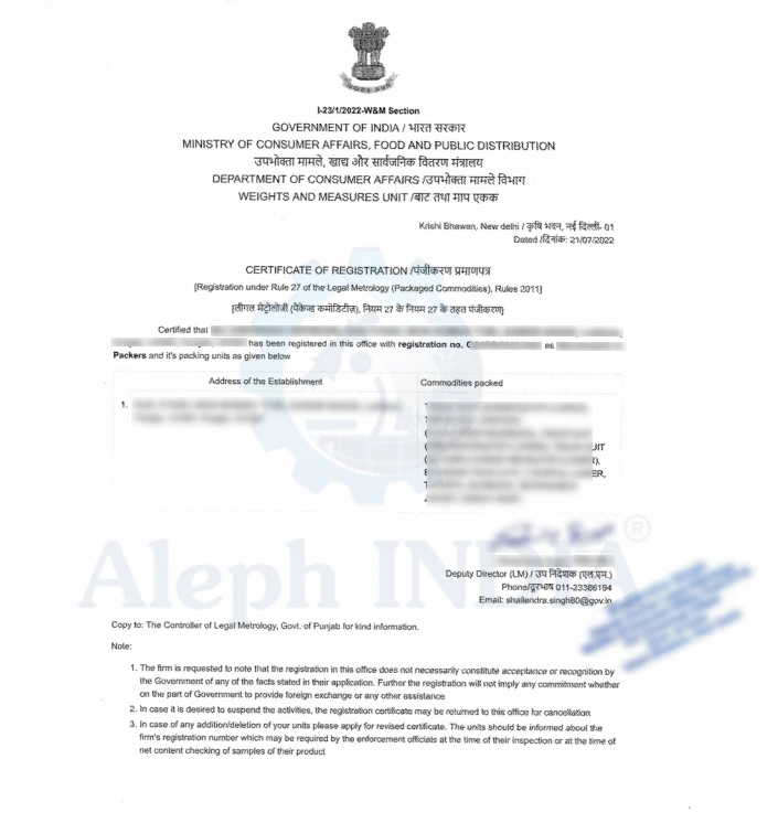 Sample of Certificate