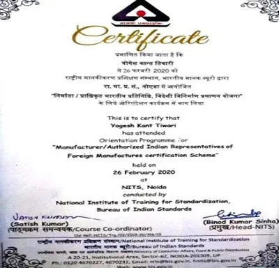 bis registration certificate