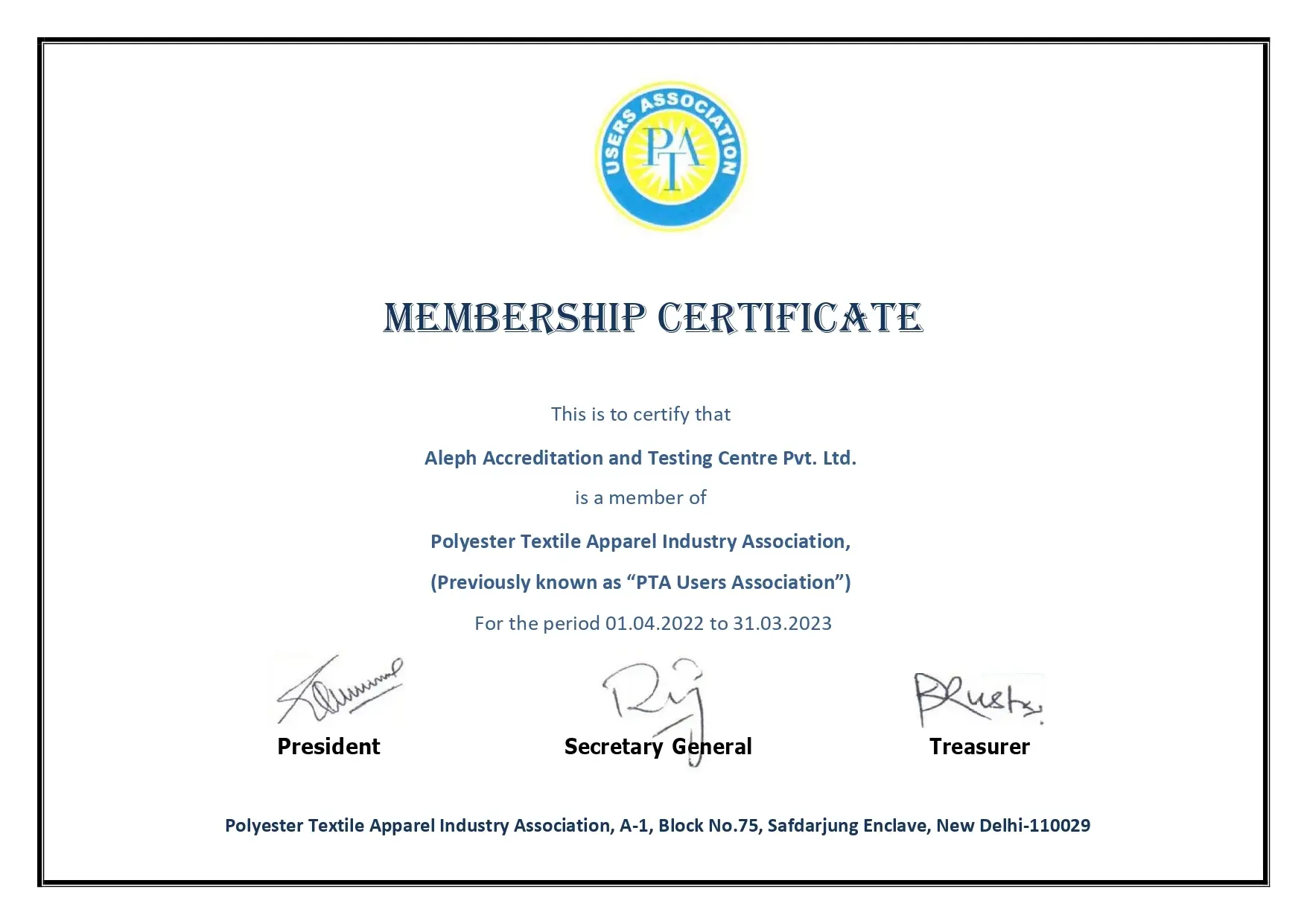Membership Aleph India