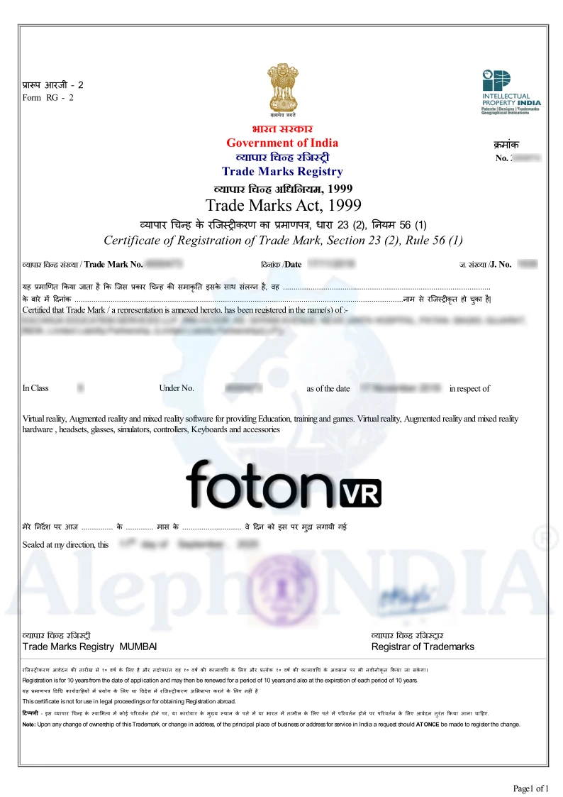 Sample of Certificate